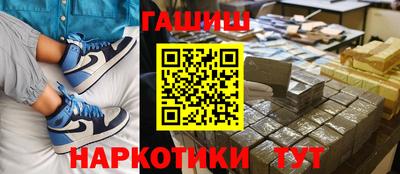 apvp Усть-Джегута