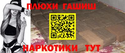 первитин Усть-Илимск