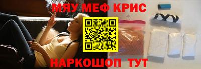 apvp Усть-Джегута