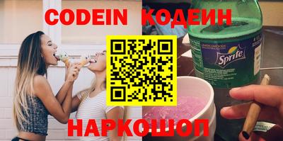 apvp Усть-Джегута