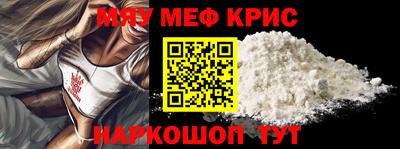 apvp Усть-Джегута