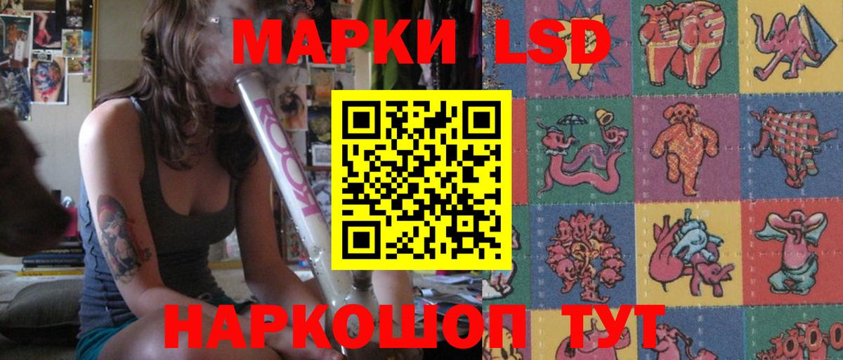 LSD-25 экстази кислота  Вход с VPN  Киржач  ЛСД экстази  ЛСД экстази ecstasy 