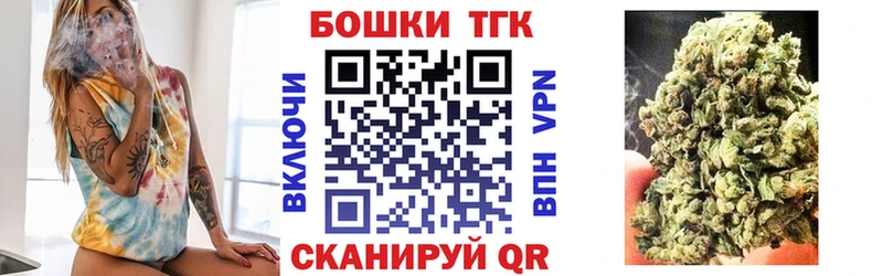 Канабис ГИДРОПОН  что такое наркотик  Киржач 