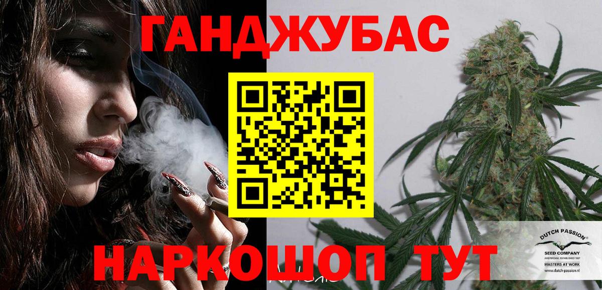 Киржач  Шишки марихуана семена  Вход с VPN  МАРИХУАНА план  Конопля Amnesia  Конопля LSD WEED 